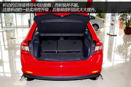实拍上海大众斯柯达昕动1.4TSI