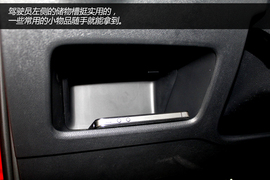 实拍上海大众斯柯达昕动1.4TSI