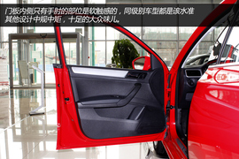 实拍上海大众斯柯达昕动1.4TSI