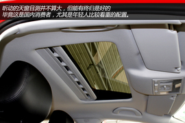 实拍上海大众斯柯达昕动1.4TSI