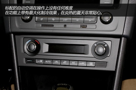 实拍上海大众斯柯达昕动1.4TSI