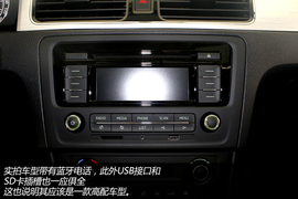 实拍上海大众斯柯达昕动1.4TSI