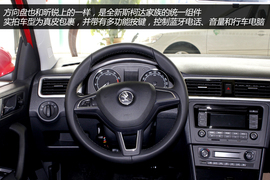 实拍上海大众斯柯达昕动1.4TSI