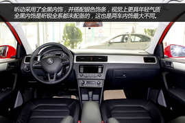 实拍上海大众斯柯达昕动1.4TSI
