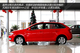 实拍上海大众斯柯达昕动1.4TSI