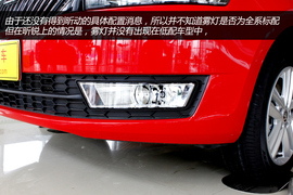 实拍上海大众斯柯达昕动1.4TSI