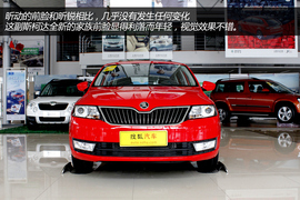 实拍上海大众斯柯达昕动1.4TSI