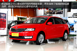 实拍上海大众斯柯达昕动1.4TSI