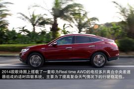 试驾2014款本田歌诗图3.0L