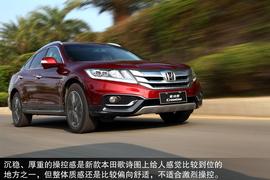 试驾2014款本田歌诗图3.0L