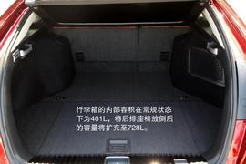 试驾2014款本田歌诗图3.0L