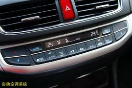 试驾2014款本田歌诗图3.0L
