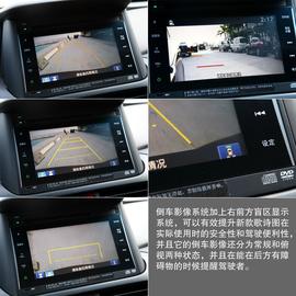 试驾2014款本田歌诗图3.0L