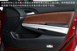 试驾2014款本田歌诗图3.0L