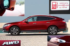 试驾2014款本田歌诗图3.0L