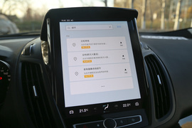 2019款福特翼虎EcoBoost