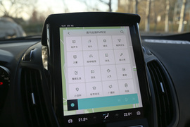 2019款福特翼虎EcoBoost