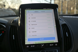 2019款福特翼虎EcoBoost