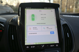 2019款福特翼虎EcoBoost