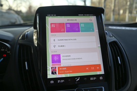 2019款福特翼虎EcoBoost