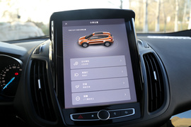 2019款福特翼虎EcoBoost