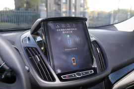 2019款福特翼虎EcoBoost
