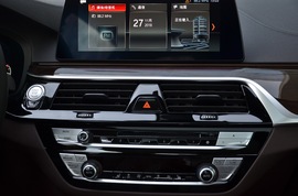2019款宝马525Li
