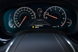 2019款宝马525Li