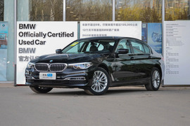 2019款宝马525Li