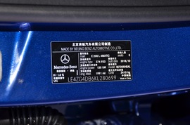 2019款奔驰E200L
