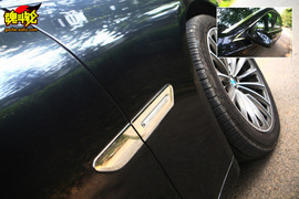 2009款宝马750Li试驾