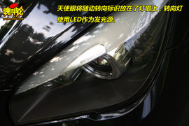 2009款宝马750Li试驾