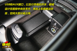 2009款宝马750Li试驾