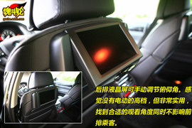 2009款宝马750Li试驾