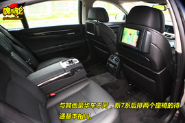 2009款宝马750Li试驾