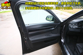 2009款宝马750Li试驾