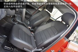 2014款斯柯达昕动新车到店解读