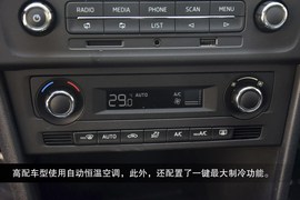 2014款斯柯达昕动新车到店解读