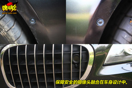 2009款宝马750Li试驾