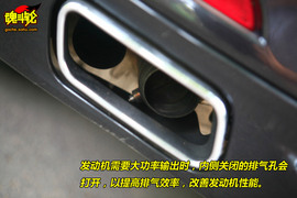 2009款宝马750Li试驾