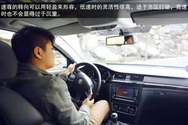 2014款斯柯达速尊评测