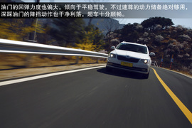 2014款斯柯达速尊评测