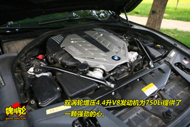 2009款宝马750Li