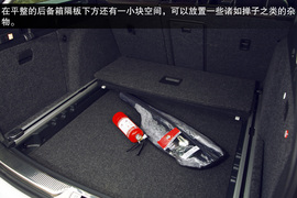 2014款斯柯达速尊评测