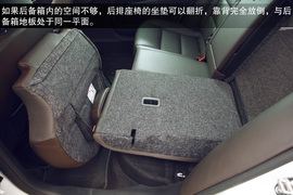 2014款斯柯达速尊评测