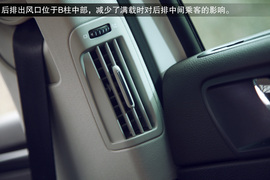 2014款斯柯达速尊评测
