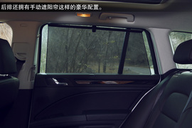 2014款斯柯达速尊评测