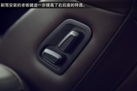 2014款斯柯达速尊评测