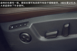 2014款斯柯达速尊评测