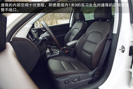 2014款斯柯达速尊评测